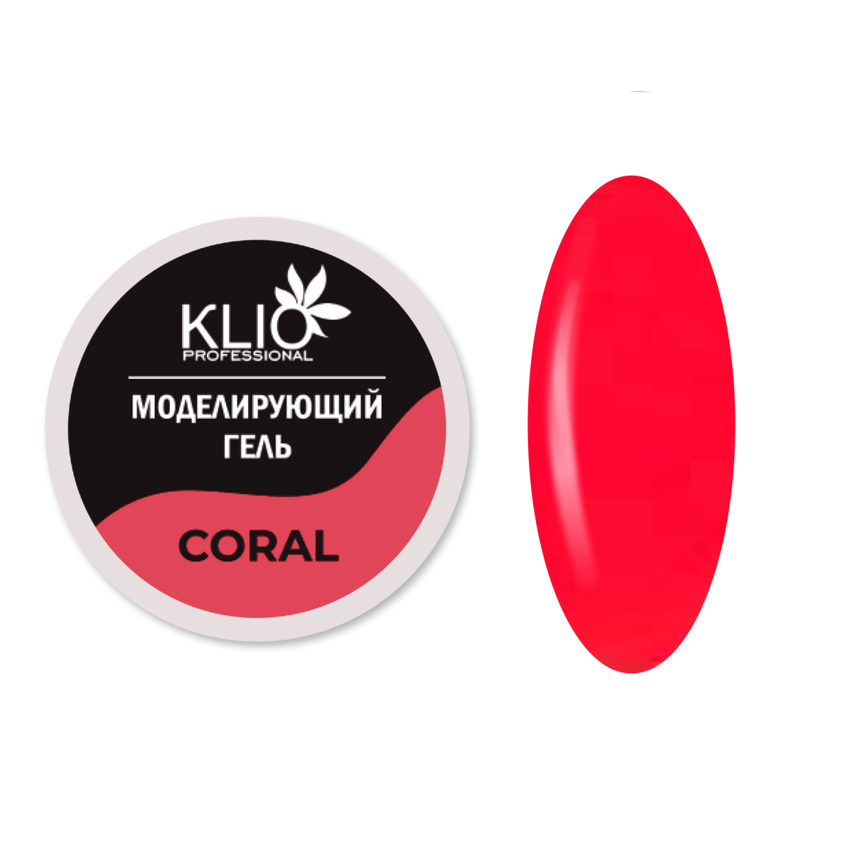 Modeling gel Coral 15 g